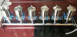 LYCN-6T不锈钢多联过滤装置/六联杯式过滤器