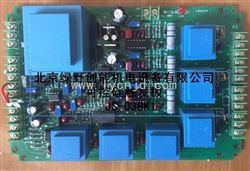 JS-03BK1可控硅触发板
