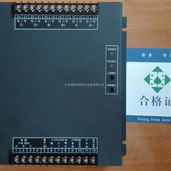 CF6K-1B可控硅测试仪